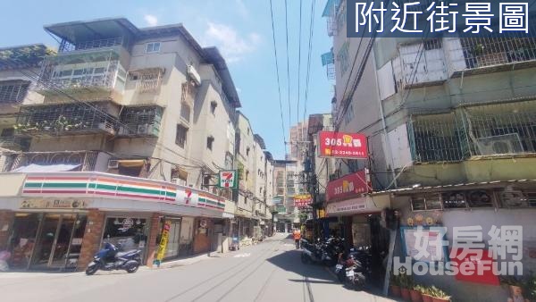 專約店配㊣雙和六米店住辦車庫1F㊣請指名:竹下一間