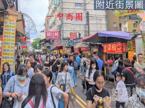 南京東綠園道大面寬前後臨路黃金店面