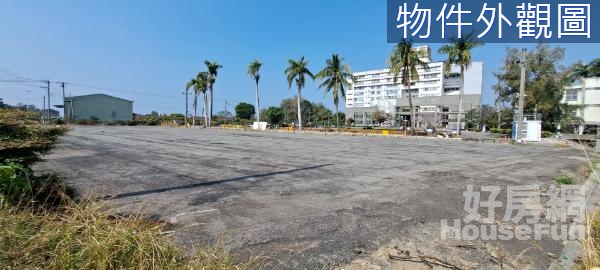 湖內東方科大旁正路面都計內農業用地