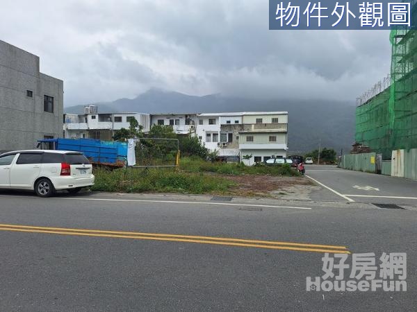 花蓮富里【正路邊】住商用地