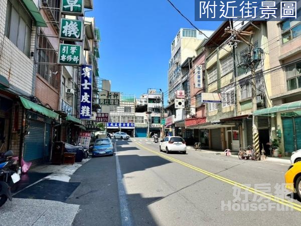 ★鳳山近大東捷運站！臨路翻新透天店住