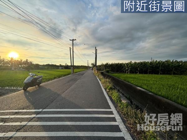 瑞光大面寬工業地 臨6米道路車輛好出入