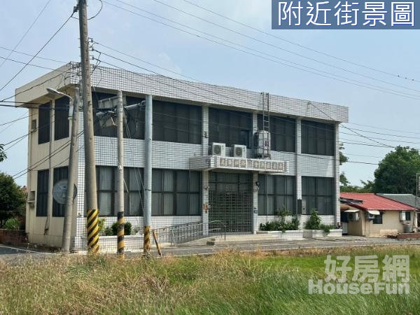 v.超便宜義竹過路國小鄉村乙建大面寬角地