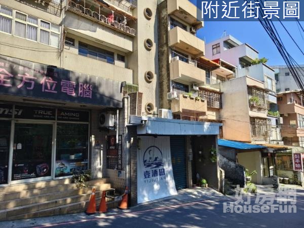 生活與事業雙贏→學區店住