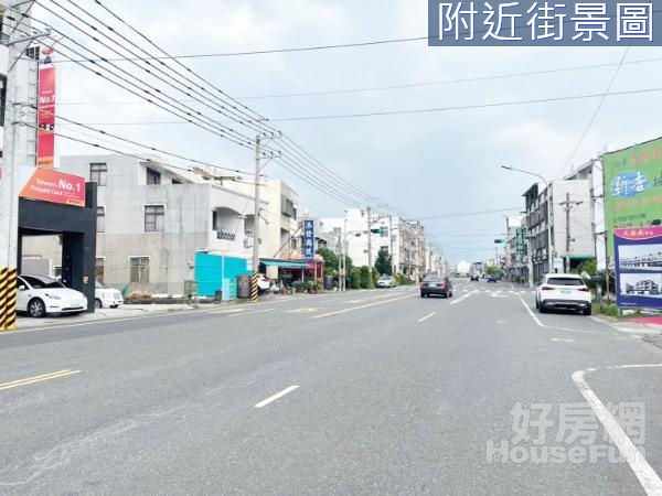 安南公學路旺厝大坪數吉地亮麗釋出