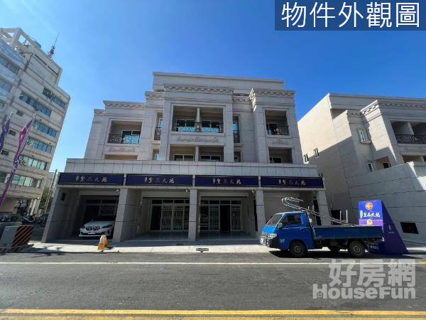 梓官臨路全新店住