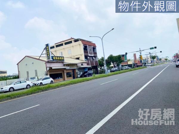 ★斗六雲林路重劃區都內增值美建地★