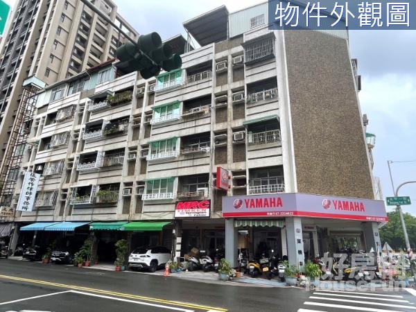 後驛捷運站商圈|北平一街三角窗雙店面