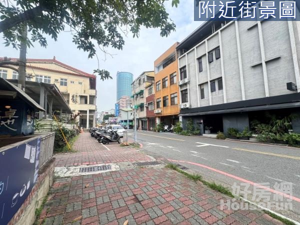 東區育樂段超核心地段台南火車站後站成功大學旁