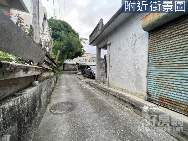 吉安東海近化仁國小有稅籍平房方正建地