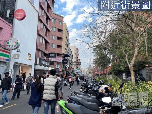 降價強案一中街高收益包租公店套