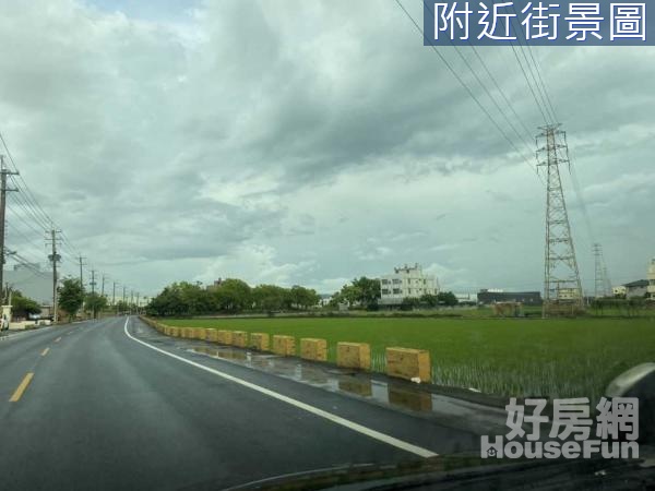 交流道特定區/彰化醫院附近臨路約5米美農地