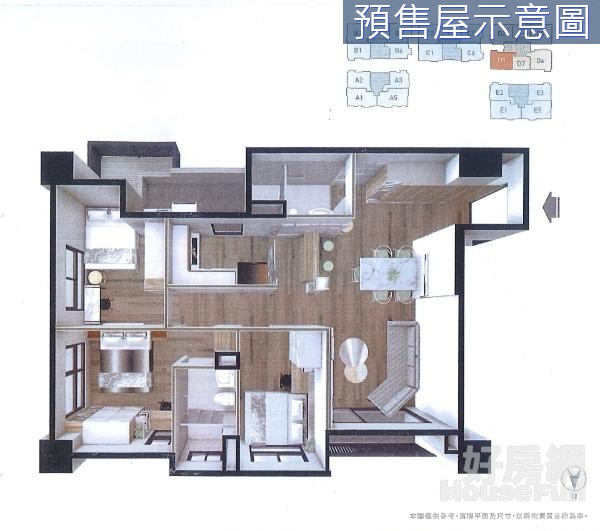 富廣和合｜中高樓層｜方正3房平車