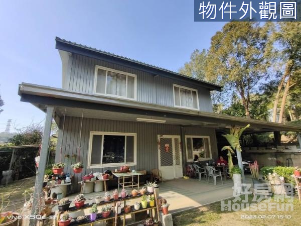 ⛳卓蘭雙連國小🏡合法資材室💯景觀優勝美地