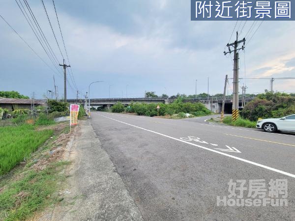 ❰專約❱柳營果毅後『大馬路』旁方正美農地