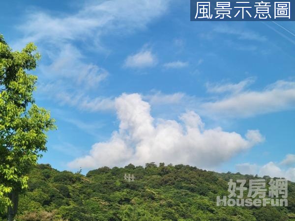 🌳瑞穗溫泉段果樹莊園九套房農舍🌳