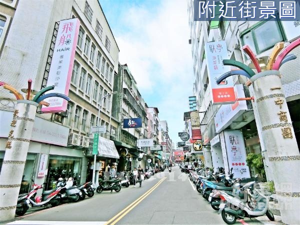 .台中一中金鑽邊間收租電梯7套店面