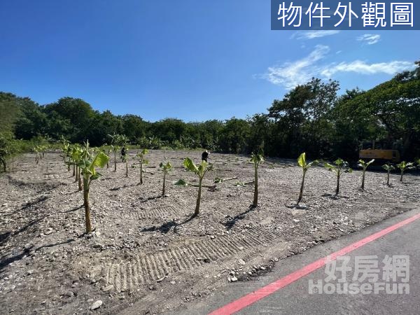 （×獨家×）花蓮市區慈濟園區功學段景色優美農地