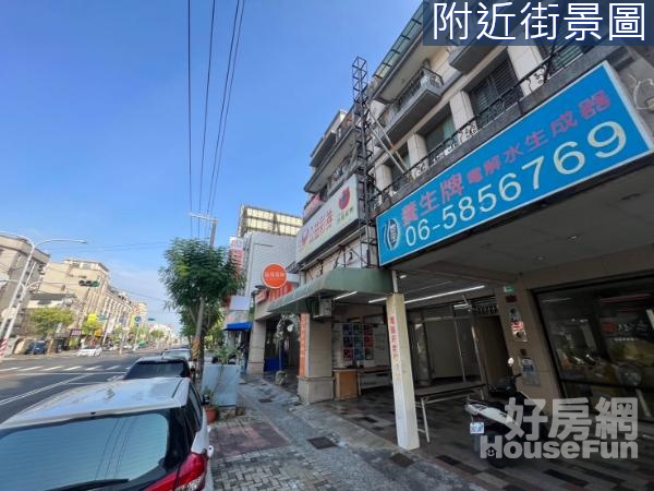 善化市區必須要擁有的20米路店住