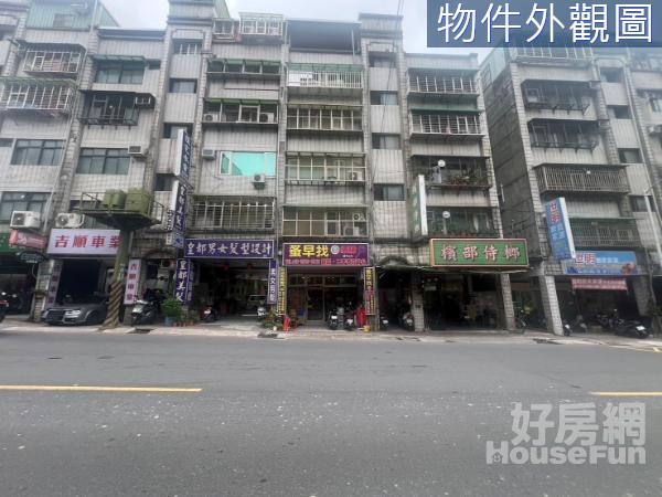 學區金住辦1+2樓~店住辦皆宜 使用空間大