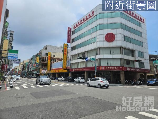 水萍塭持分店面地