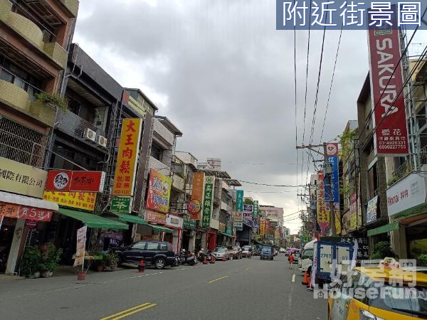 (愛)㊣中山路近中壢火車站大地坪透天搶手店面