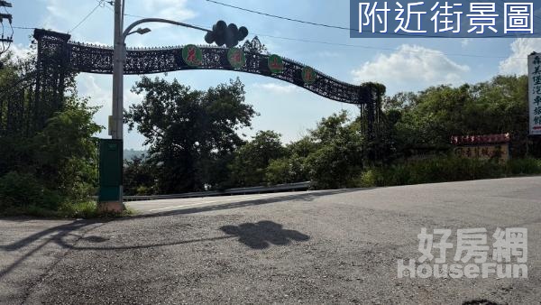 旗山區花旗二路正路建地