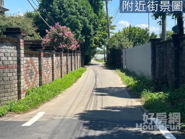 (愛)近中科院 石管局 漂亮方正農地