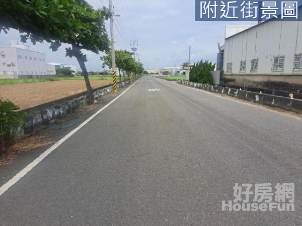 線西中車路田地