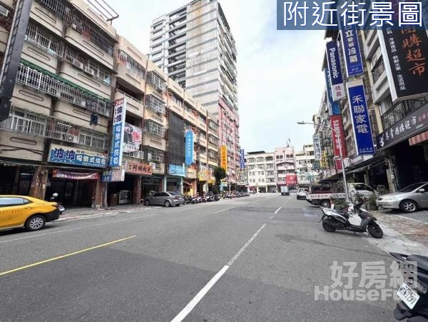 漢民商圈康莊路上套房收租黃金店面