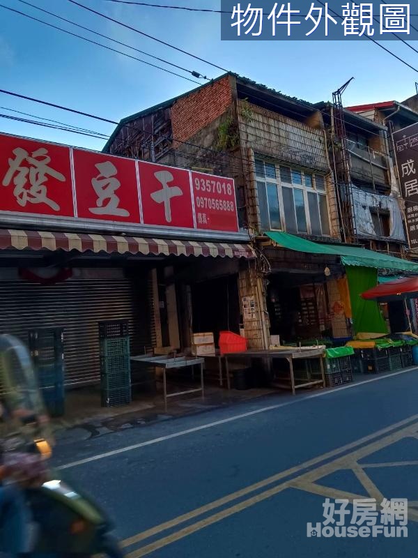 商業區燙金店面