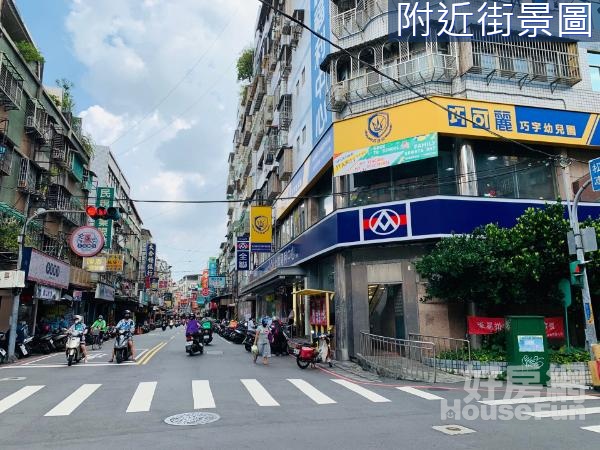 江翠稀有三房平車