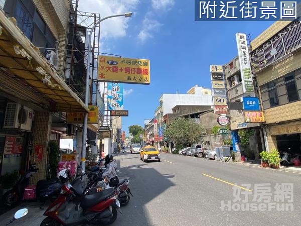 南大店面