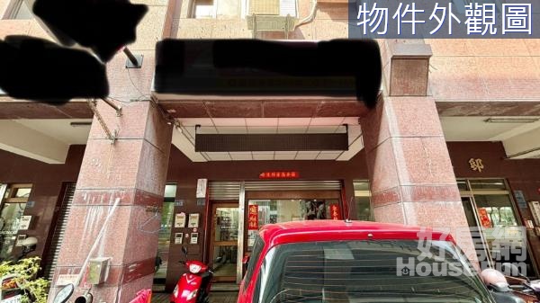 左營近高鐵捷運｜樓店1+2樓｜店住合一