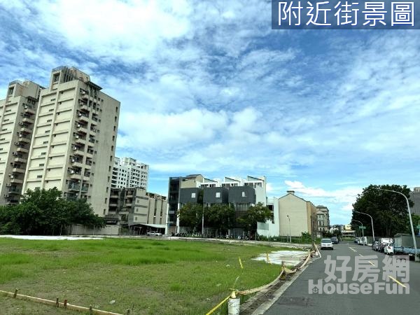 高雄大學東段#家樂福高機能#住三建地