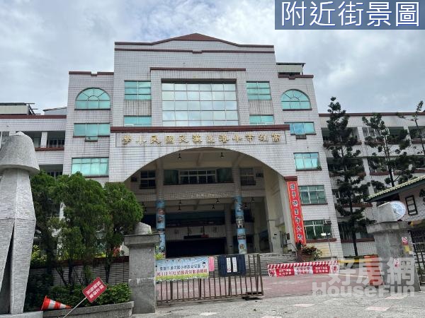 漢民國小12米街上大面寬透天店住