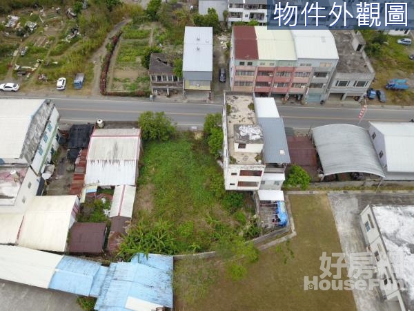 《專售》富里店住+147坪建地 5A1094