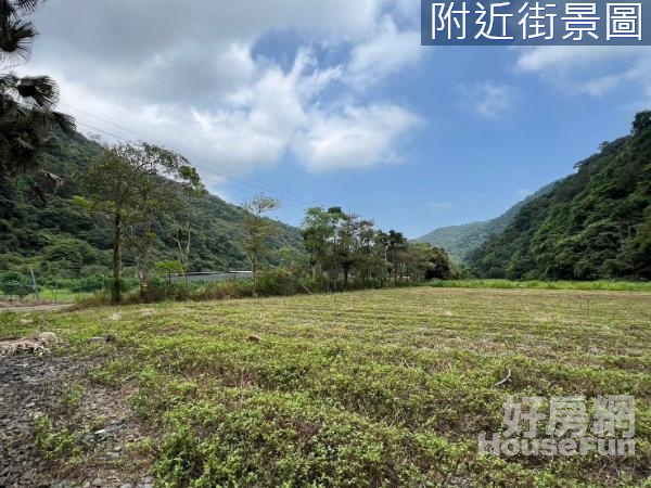 員山鄉大礁溪近三層坪山坡地保育區農地