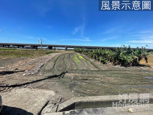 專簽大甲雙寮段近西濱快速道路便宜農地