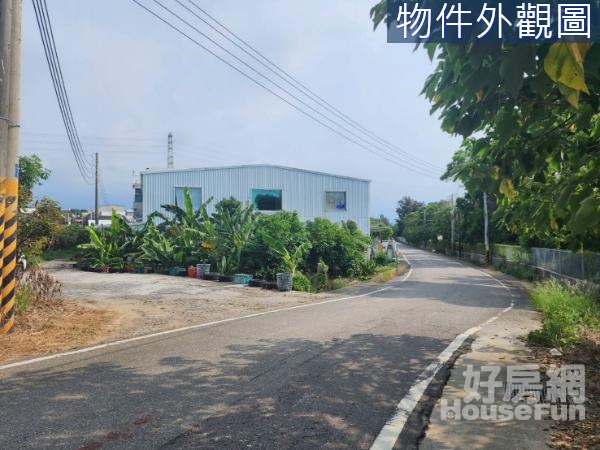 【竹南頂埔段】近京元電子園區投資農地