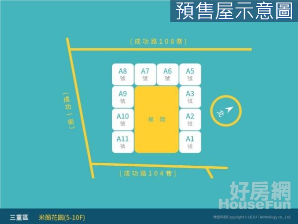 (125)集美商圈捷運三房車-米蘭花園次高樓