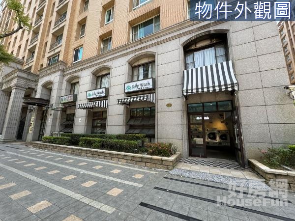 【春城麗池】正文二金賺店面