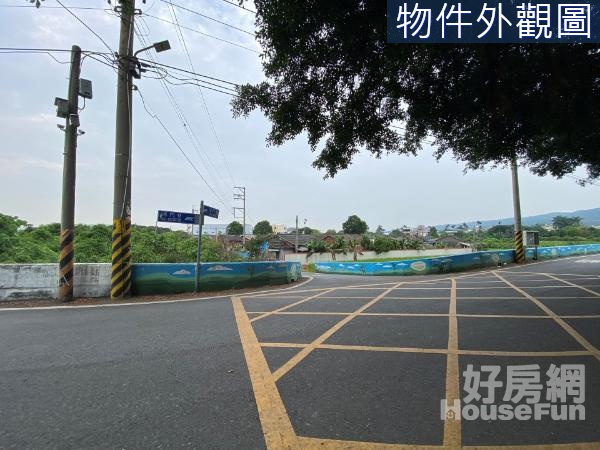 專任社頭近員集路鄰12米路大面寬角地