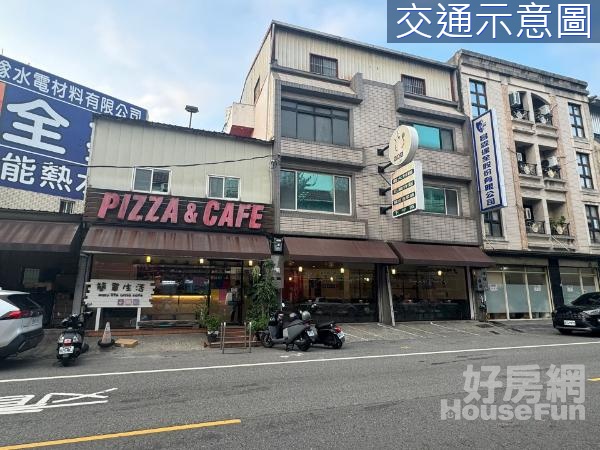 桃園八德邊間23米寬店面  近中原大學國防大學