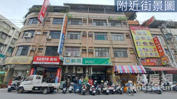 衛武營大明商圈｜近13米面寬｜收租傳家店面