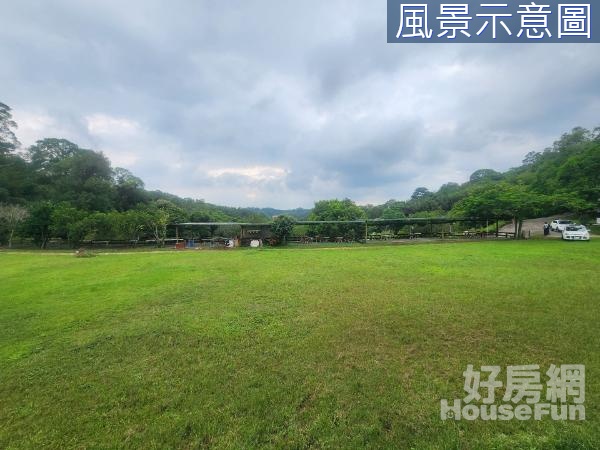 北埔溝背漂亮養生會所美地(丙建+農林)