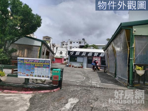 餐廳飯館旅宿有店面建地136坪◆墾丁大街夜市