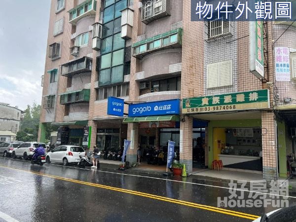 礁溪近五峰旗大忠路低總價一樓店面