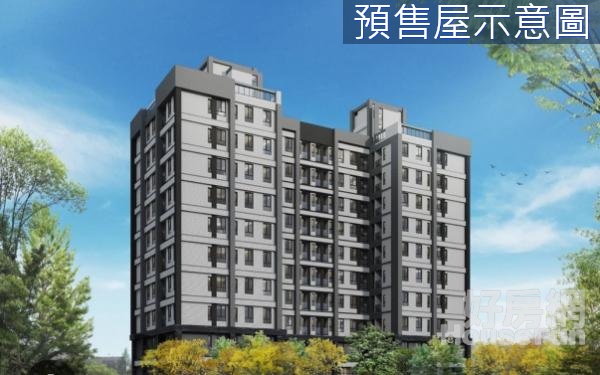 上市建設公司精心打造斗南悅榕花園3房N9