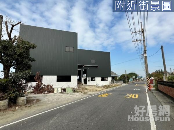 岡山白米路丁工收租全新廠房(A3)